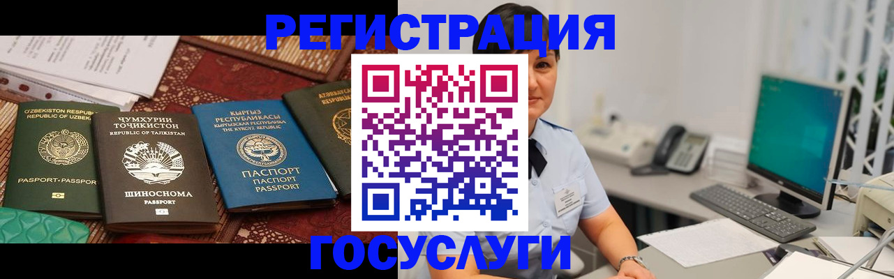 пропишу в квартире в Тулуне